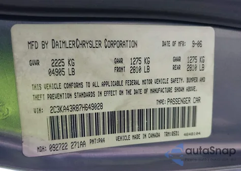 2007 Chrysler 300 из США, поврежденный, VIN 2C3KA43R87H649028